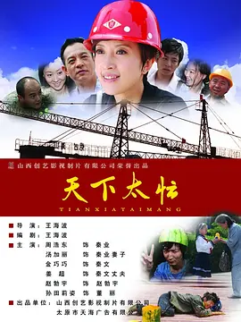 素人vk